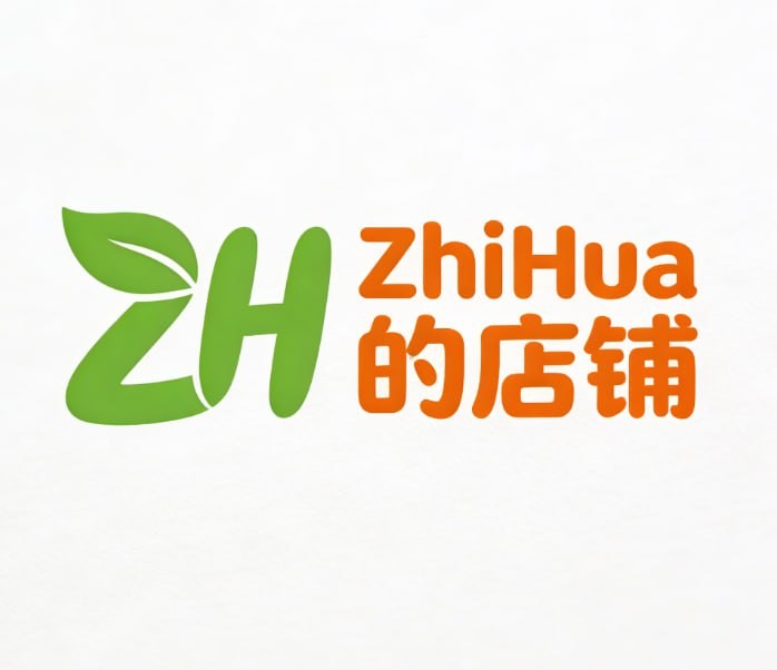 張志華的小店鋪